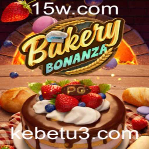 Explorando BakeryBonanza: O Mundo Cativante dos Bolos e Doces