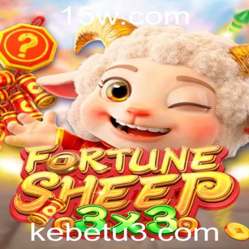 Descubra FortuneSheep: O Jogo Inovador que Está Encantando Gamers ao Redor do Mundo